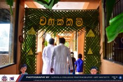 Sinhala & Tamil New Year -2022